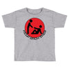 fahrie Toddler T-shirt