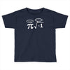 be rational get real nerdy geek pi nerd Toddler T-shirt