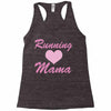 running mama Racerback Tank