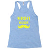awaara hoon Racerback Tank