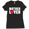 mother lover Ladies Fitted T-Shirt