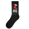 well hung Socks