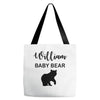 Daddy Bear - Baby Bear Custom Name Tote Bags