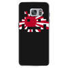 space invaders japan retro gaming atari Samsung Galaxy S7