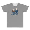 rickz genius pickles 2 All Over Men's T-shirt
