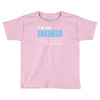 engineer Toddler T-shirt