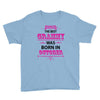 The Best Grammy Was Born In October Youth Tee