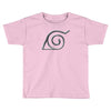 Hidden Leaf Village Symbol T-Shirt Toddler T-shirt