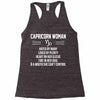 Capricorn Woman Racerback Tank