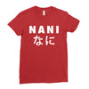 NANI Ladies Fitted T-Shirt