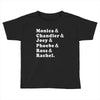 Friends Tv Show Toddler T-shirt