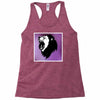 mylogo20180423204442 Racerback Tank