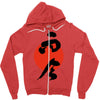 Living in The Now Zipper Hoodie