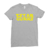 Estar Guars Ladies Fitted T-Shirt