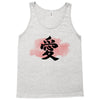 Love Japanese Tank Top