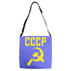 cccp hammer &amp; sickle  soviet union communist communism russia red star Adjustable Strap Totes