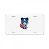 fahrie77 License Plate