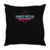 the 80s called Throw Pillow