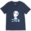 glowing spirit V-Neck Tee