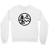 camp bold (for light) Crewneck Sweatshirt