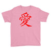 JAPAS Youth Tee