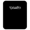 casualties Mousepad