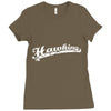 Steven Hawking Ladies Fitted T-Shirt
