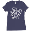 what's your beef Ladies Fitted T-Shirt