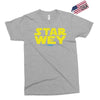 Star Wey Lightsaber Exclusive T-shirt