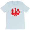 dirty rotten imbeciles best trending T-Shirt