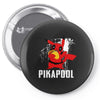PikaPool Pin-back button