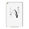 Fish &ndash; Holdup iPad Mini 4