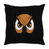 anima had Throw Pillow