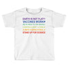 earth is not flat Toddler T-shirt