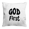 god first Throw Pillow