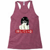 Sad Japanese Aesthetic Racerback Tank