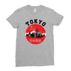 Tokyo City Ladies Fitted T-Shirt