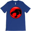 thundercats cool T-Shirt