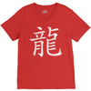 Kanji - Dragon V-Neck Tee