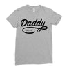 daddy 2019 Ladies Fitted T-Shirt