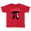 Cutie Pi Toddler T-shirt