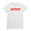 harambe gorilla Ladies Fitted T-Shirt
