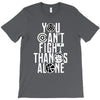 Fight Alone Avengers T-Shirt