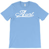 aunt since 2016 T-Shirt