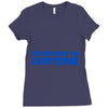 ask me why i'm jawsome Ladies Fitted T-Shirt