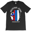 Russia national team youth 2018 fifa world cup T-Shirt