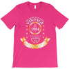 the birth of legend vintage est. 1994 premium quality aged to perfecti T-Shirt