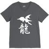 panzer dragoon saga V-Neck Tee