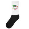 teacher saurus Socks