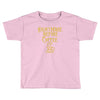 nightmare before coffee Toddler T-shirt
